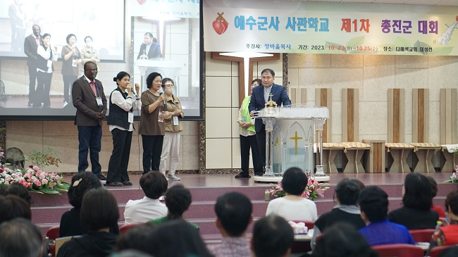 다메섹 전경.JPG