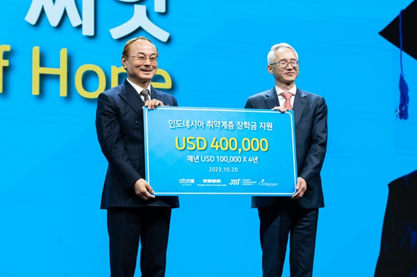 16면탑 교체)애터미1.jpg