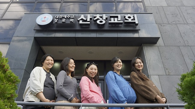 산창 사진.jpg