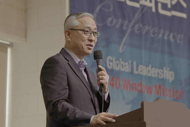 조희완 목사.png