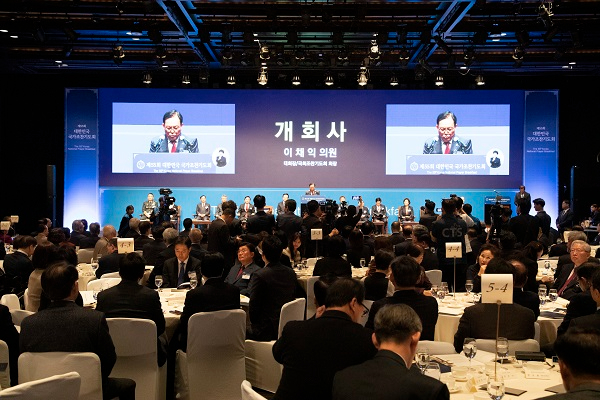 국조찬 이채익.jpg