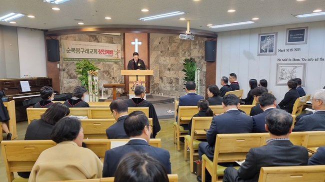 구래 전경.jpg