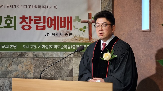 구래 이상윤.jpg