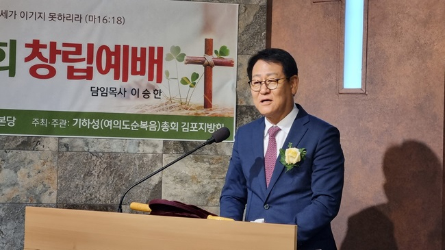 구래 이승한.jpg