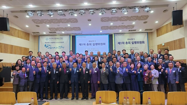 백석 단체.jpg