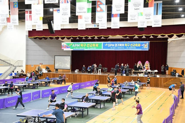 KakaoTalk_20231112_132639809_25.jpg