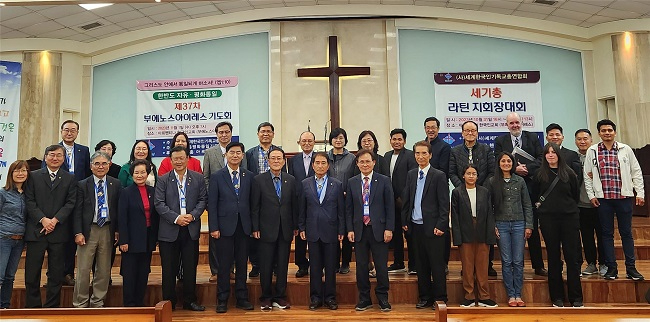 기사)세기총.jpg