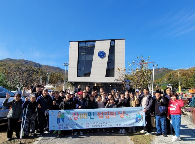 비산.jpeg