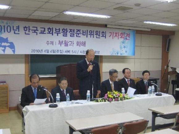 부활절.jpg