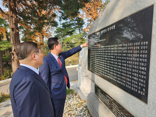 소 국기2.jpg