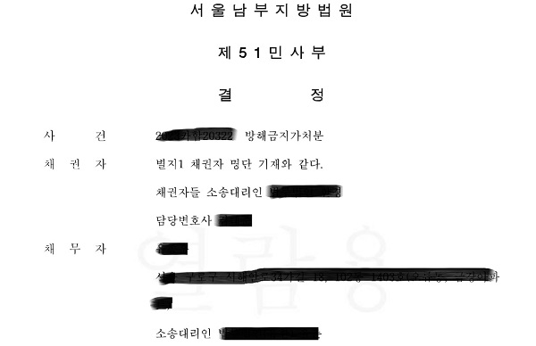 방해1.jpg