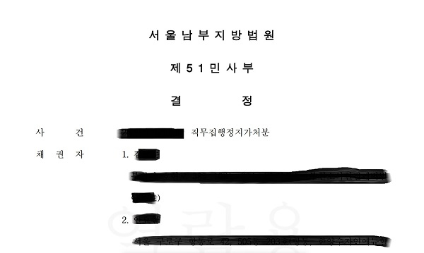 직무1.jpg