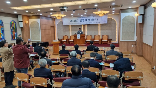 한장총 전경.jpg