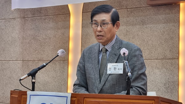한장총 천환.jpg