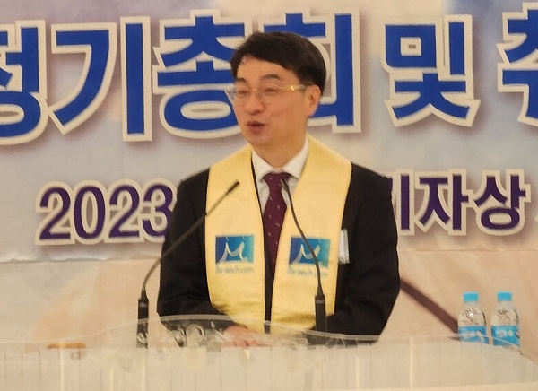 미목 이동규.jpg