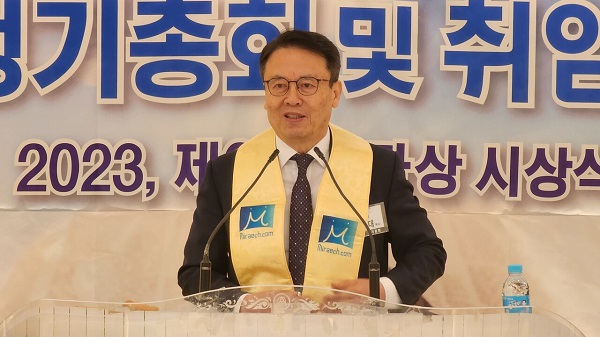 미목 이상대.jpg