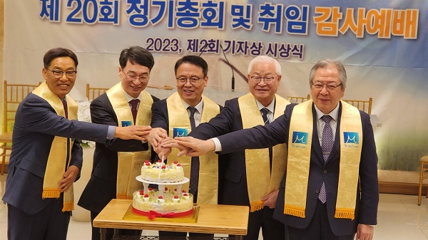 미목 케잌.jpg