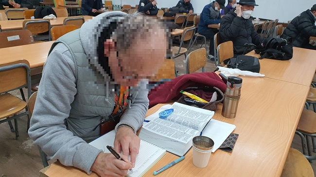 참 성경필사.jpg
