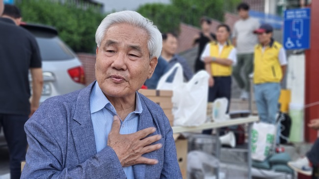신 개인.jpg