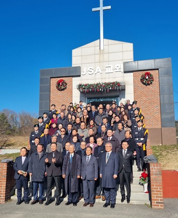 JSA교회세계평화추수감사예배.jpg