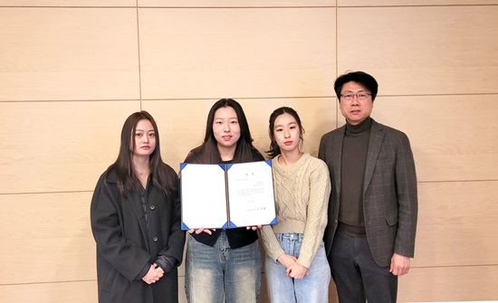 백석대 국제통상학전공 재학생들, KASPS 주최 논문 발표대회서 해수부 장관상 수상.jpg
