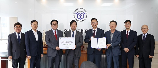 2023-12-13발음교회, 한신대 신학생 전액 장학금 기부.JPG