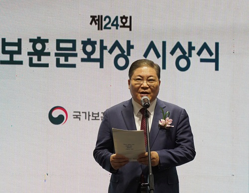 새에덴 단독.jpg