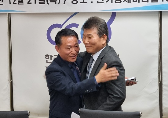 총무 2인.jpg
