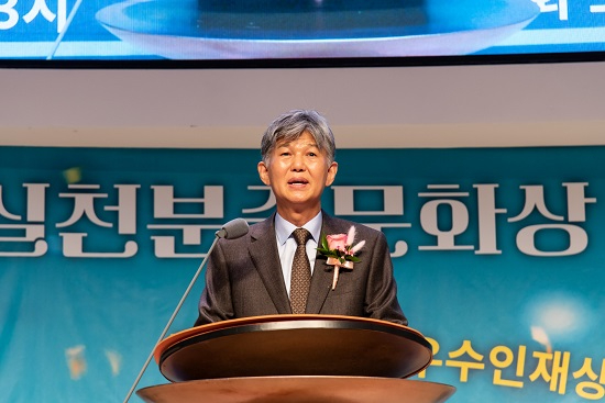 분당 최종천.jpg