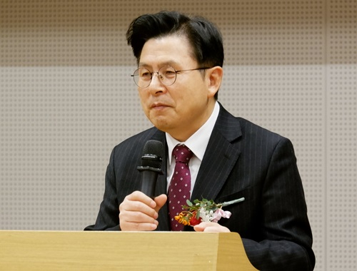 구국 황교안.jpg