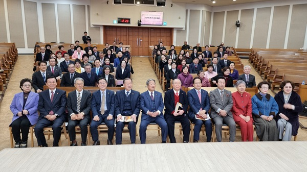 민족복음화 전체.jpg