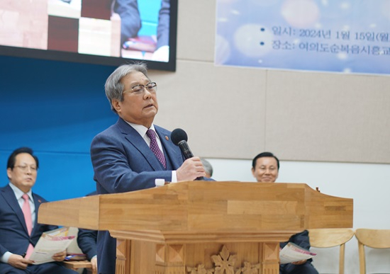 민족복음화 이태희.JPG