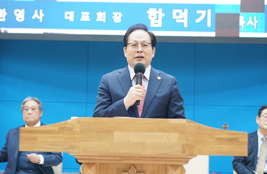 민족복음화 함덕기.JPG