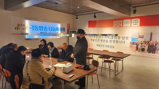 꿈의 예닮.jpg