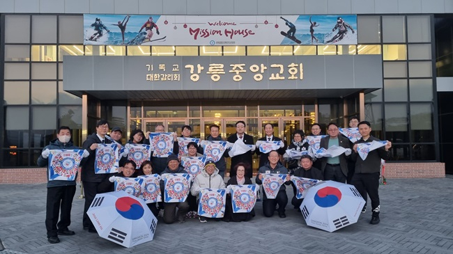 미션하우스.jpg