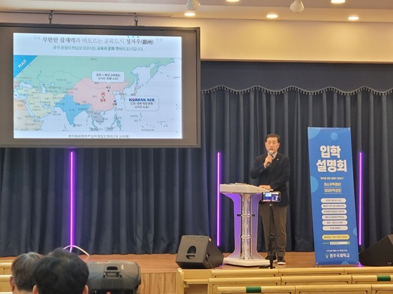 이후진 입학.jpg