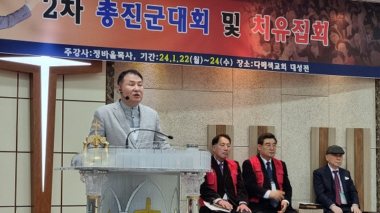 정바울2.jpg