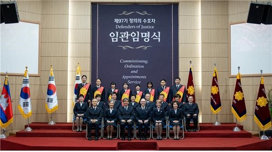 구세군.jpg