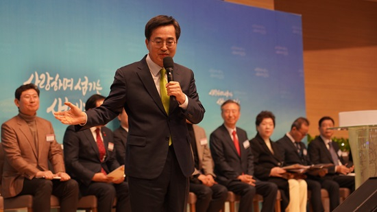 경기총 김동연.jpg