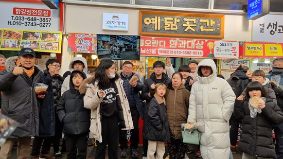 예닮곳간 아이들.jpg