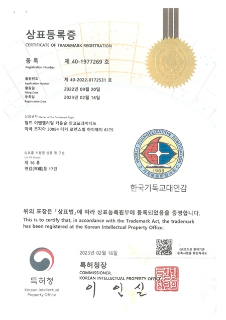 대연감.jpg