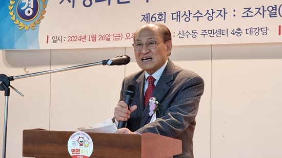 하나 박영률.jpg