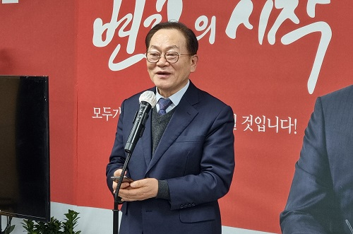 석 정도출 목사.jpg