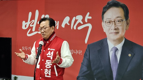 석석.jpg