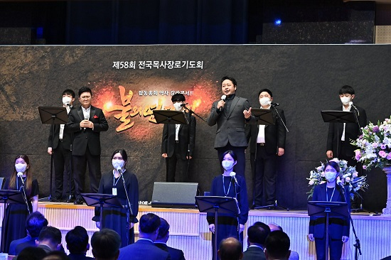 불의연대기.jpg