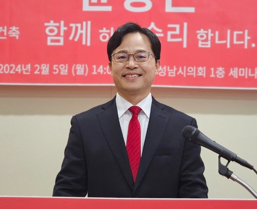 윤용근.jpg