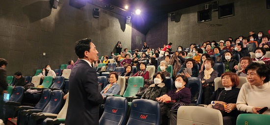 여 단.jpg