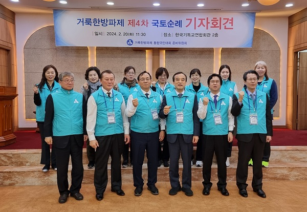 거룩 전체.jpg