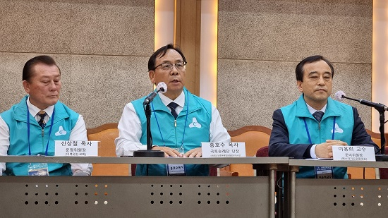 거룩 홍호수.jpg