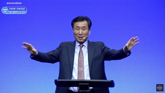 오광석 목사1.jpg